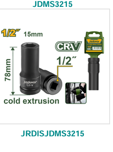 Socket / Deep Impact Socket / সকেটJadever-JDMS3215