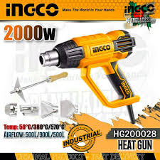 Gun / Heat Gun / হিট গান/Ingco-HG200047