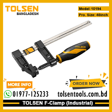 Clamp/ চিমটা/ F clamp/Tolsen-10189