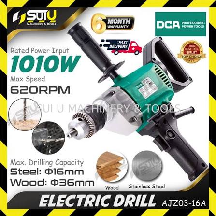 Electric Drill / Impact Drill / Drill / ড্রিল মেশিন/DCA-AJZ03-16A