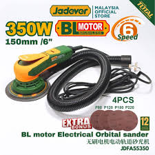 Sander Orbital  / পলিশ মেশিন/ Sander/ Orbital  Sander/Jadever-JDFA55350