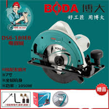 Saw/ Circular Saw / করাত/BODA -DS8-180E